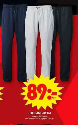 ICA Maxi Joggingbyxa erbjuda