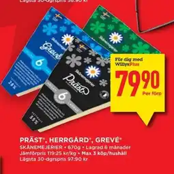 Willys SKÅNEMEJERIER Präst, herrgård, grevé erbjuda