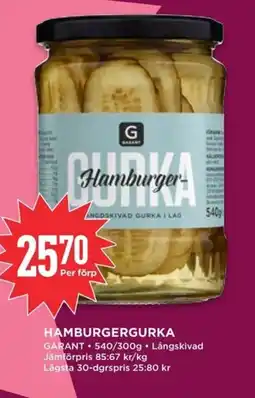 Willys GARANT Hamburgergurka erbjuda