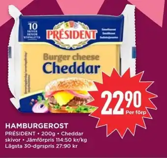 Willys PRÉSIDENT Hamburgerost erbjuda