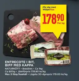 Willys NATURKÖTT Entrecote i bit, biff med kappa erbjuda