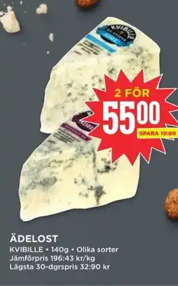 Willys KVIBILLE Ädelost erbjuda