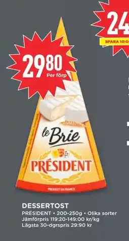 Willys PRÉSIDENT Dessertost erbjuda