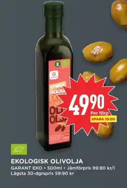 Willys GARANT Ekologisk olivolja erbjuda