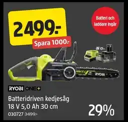 Jula Batteridriven kedjesåg 18 V 5,0 Ah 30 cm, SEK 2499 erbjuda