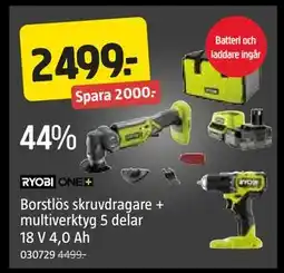 Jula Borstlös skruvdragare + multiverktyg 5 delar 18 V 4,0 Ah, SEK 2499 erbjuda
