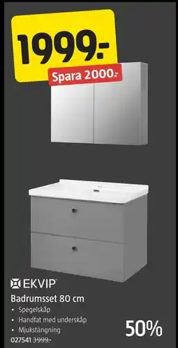 Jula Badrumsset 80 cm, SEK 1999 erbjuda