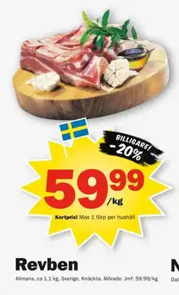 Pekås Revben, Medlemspris erbjuda