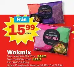 Pekås Wokmix erbjuda