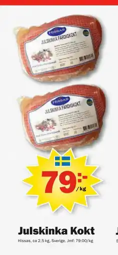 Pekås Julskinka Kokt, SEK 79 erbjuda