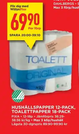 Willys HUSHÅLLSPAPPER 12-PACK, TOALETTPAPPER 18-PACK, Medlemspris erbjuda