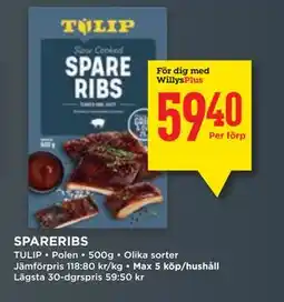 Willys SPARERIBS, Medlemspris erbjuda