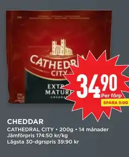 Willys CHEDDAR, SEK 34.9 erbjuda