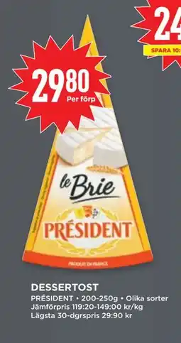 Willys DESSERTOST, SEK 29.8 erbjuda