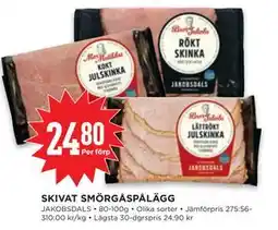 Willys SKIVAT SMÖRGÅSPÅLÄGG, SEK 24.8 erbjuda