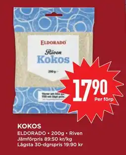 Willys KOKOS, SEK 17.9 erbjuda