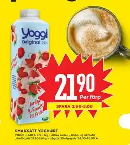Willys SMAKSATT YOGHURT, SEK 21.9 erbjuda
