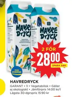 Willys HAVREDRYCK, SEK 28 erbjuda