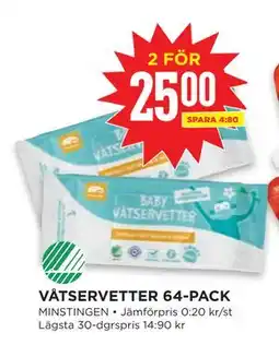 Willys VÅTSERVETTER 64-PACK, SEK 25 erbjuda