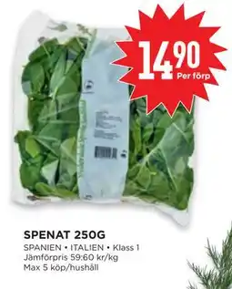 Willys SPENAT 250G, SEK 14.9 erbjuda