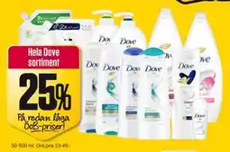 ÖoB Hela Dove sortiment erbjuda