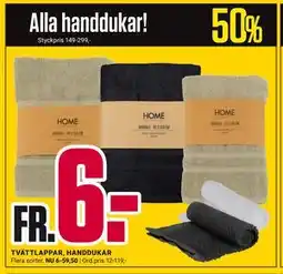 ÖoB Alla handdukar erbjuda