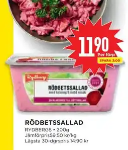 Willys Hemma RÖDBETSSALLAD, SEK 11.9 erbjuda
