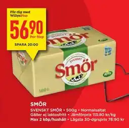 Willys Hemma SMÖR, Medlemspris erbjuda