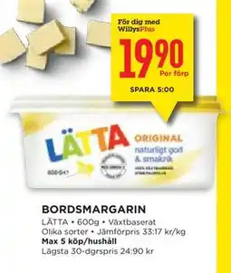 Willys Hemma BORDSMARGARIN, Medlemspris erbjuda