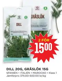 Willys Hemma DILL 20G, GRÄSLÖK 15G, SEK 15 erbjuda