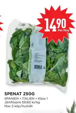 Willys Hemma SPENAT 250G, SEK 14.9 erbjuda