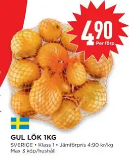 Willys Hemma GUL LÖK 1KG, SEK 4.9 erbjuda