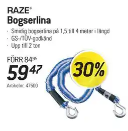 thansen Bogserlina, SEK 59.47 erbjuda