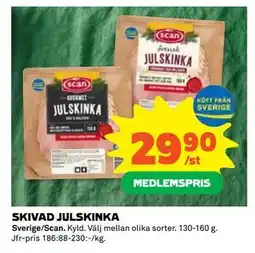 Coop Daglivs SKIVAD JULSKINKA, Medlemspris erbjuda