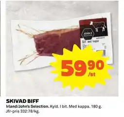 Coop Daglivs SKIVAD BIFF, SEK 59.9 erbjuda