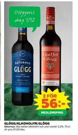 Coop Daglivs GLÖGG/ALKOHOLFRI GLÖGG, Medlemspris erbjuda