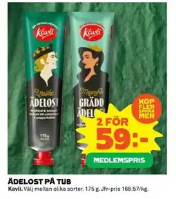 Coop Daglivs ÄDELOST PÅ TUB, Medlemspris erbjuda