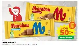 Coop Daglivs CHOKLADKAKA, Medlemspris erbjuda