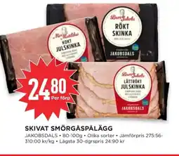 Willys Skivat smörgåspålägg erbjuda