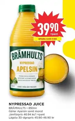 Willys Nypressad juice erbjuda