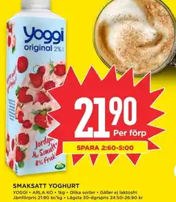 Willys SMAKSATT YOGHURT erbjuda