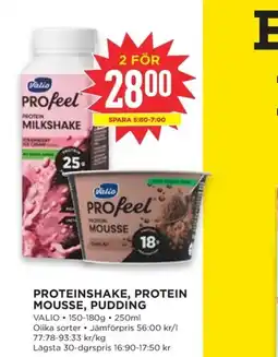 Willys Proteinshake, protein mousse, pudding erbjuda