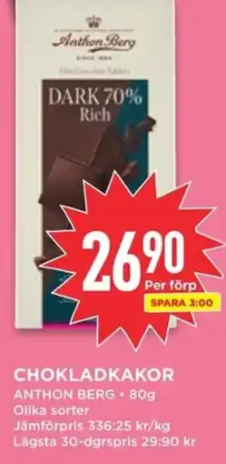 Willys Chokladkakor erbjuda