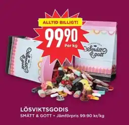 Willys Lösviktsgodis erbjuda