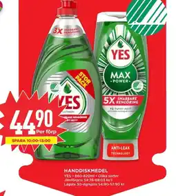 Willys Handdiskmedel erbjuda