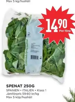 Willys Spenat erbjuda