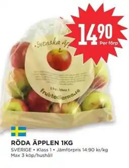 Willys Röda äpplen erbjuda