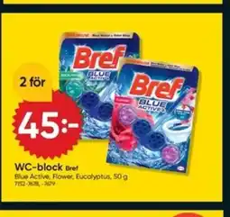 DollarStore WC-block Bref erbjuda