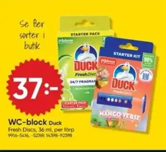 DollarStore WC-block Duck erbjuda