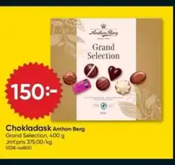 DollarStore Chokladask Anthon Berg erbjuda